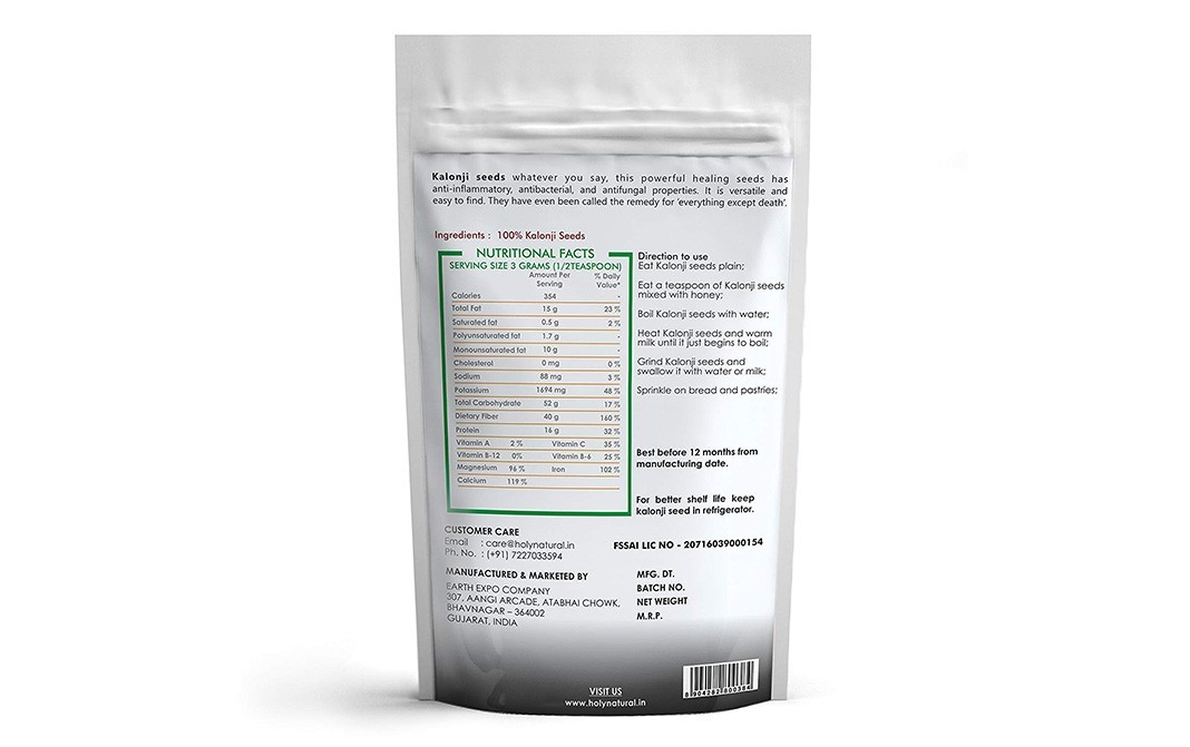 Holy Natural Kalonji Seeds    Pack  100 grams